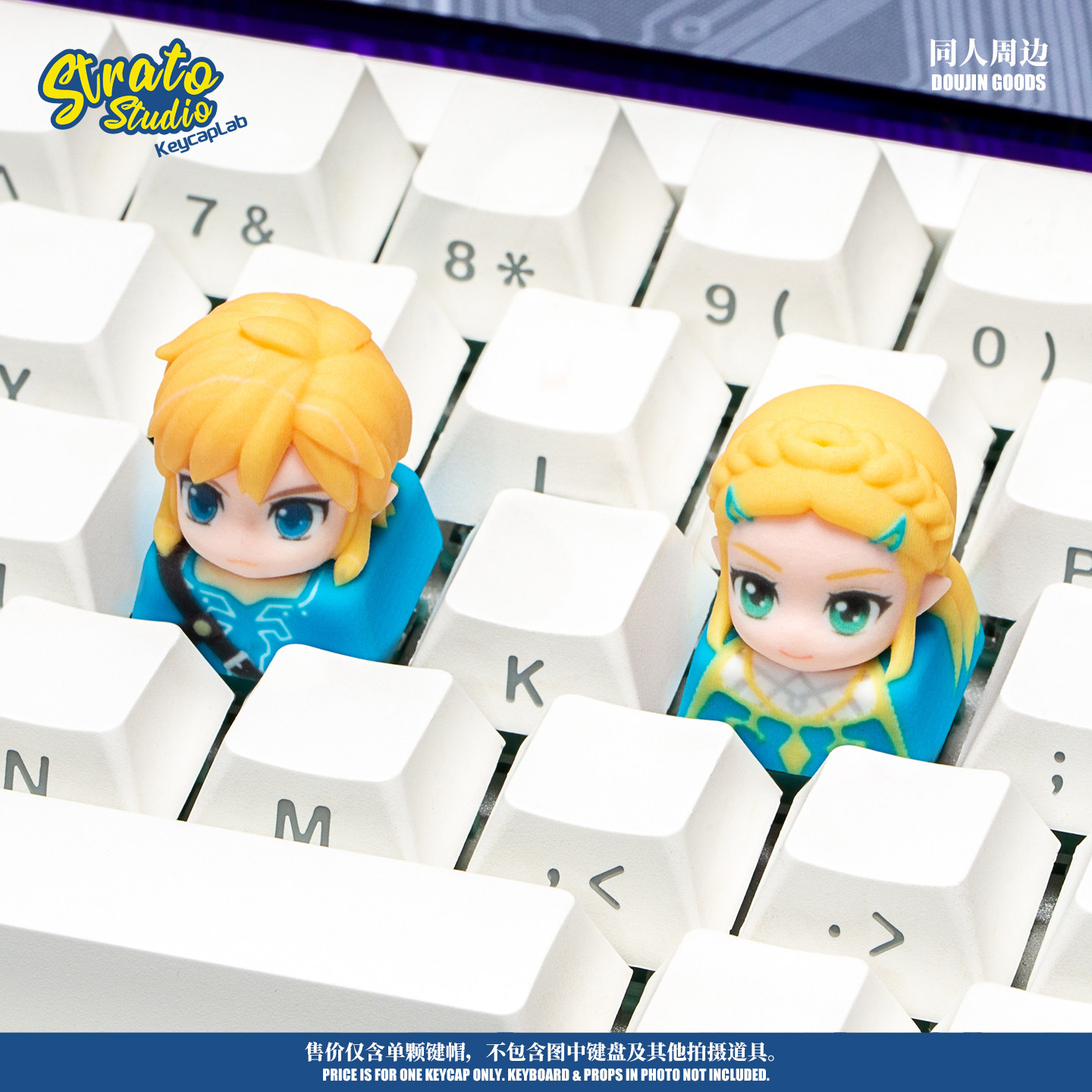 Коллекционная кейкап-накладка  – обзор и цена Zelda Gaming Accessories
