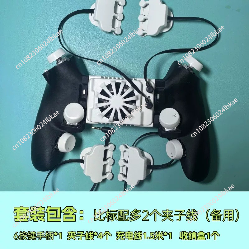 Физические игровые триггеры с  – обзор и цена Gaming Accessories Phone