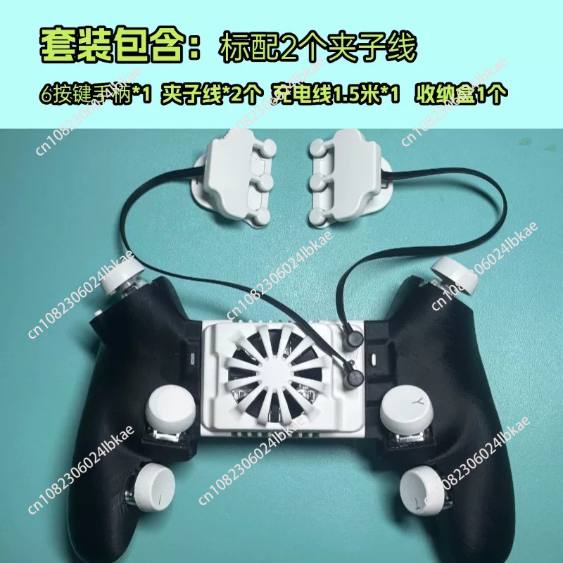 Физические игровые триггеры с  – обзор и цена Gaming Accessories Phone