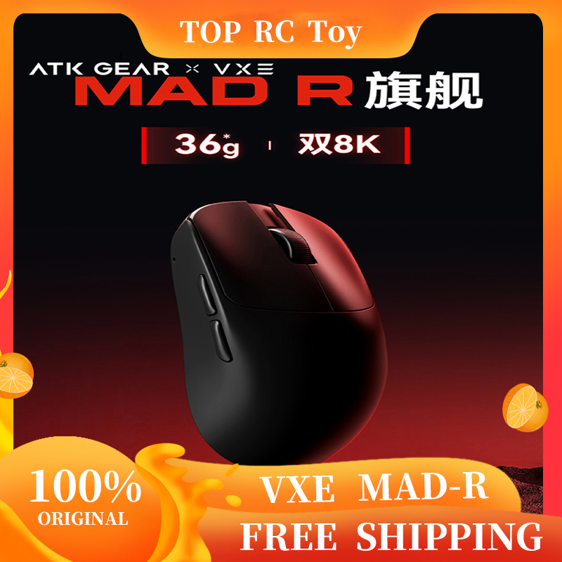 Сверхлегкая беспроводная мышь  – обзор и цена Gaming Accessories For Pc
