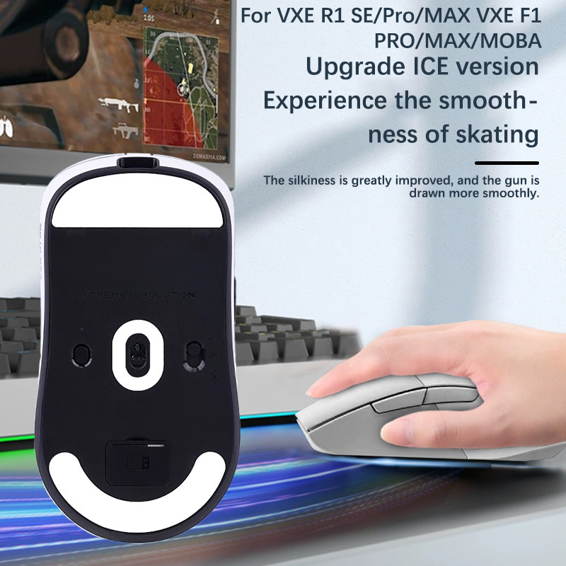 Наклейки на ножки мыши для VXE – обзор и цена Gaming Accessories Stand